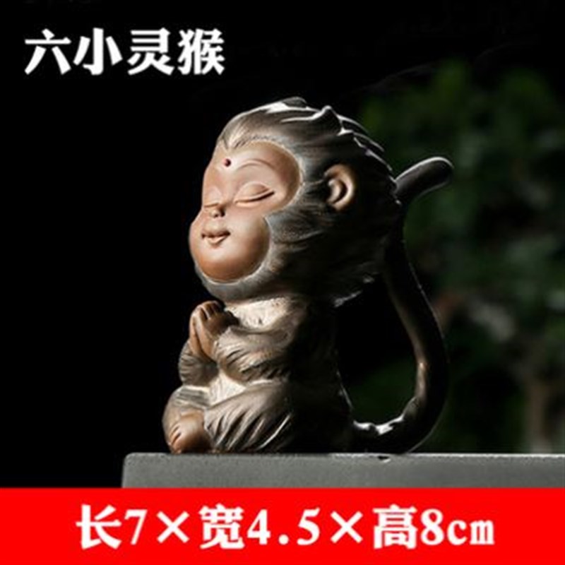 纯铜如意金箍棒摆件定海神针齐天大圣孙悟空茶宠可放鱼缸造景装饰 - 图1