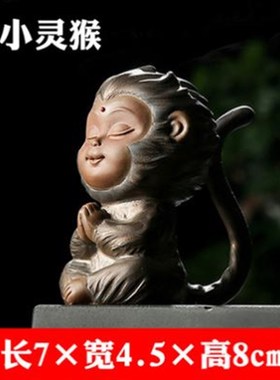 纯铜如意金箍棒摆件定海神针齐天大圣孙悟空茶宠可放鱼缸造景装饰