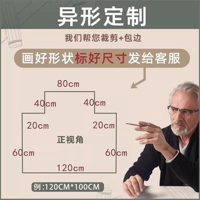 新中式地毯门垫进门蓝色入户门地垫玄关门口可裁剪门垫喜庆脚垫子,淘宝优惠券,粉丝福利购,淘宝优惠卷