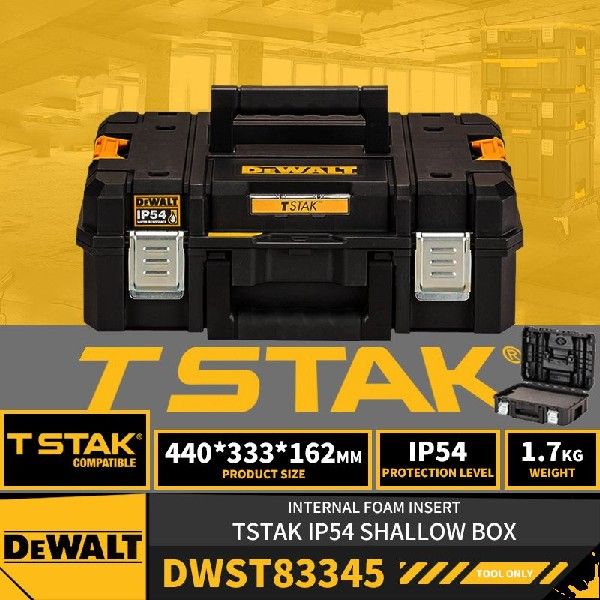 推荐DEWALT DWST83345-1 Stackable Toolbox IP54 Portable Hardw - 图2