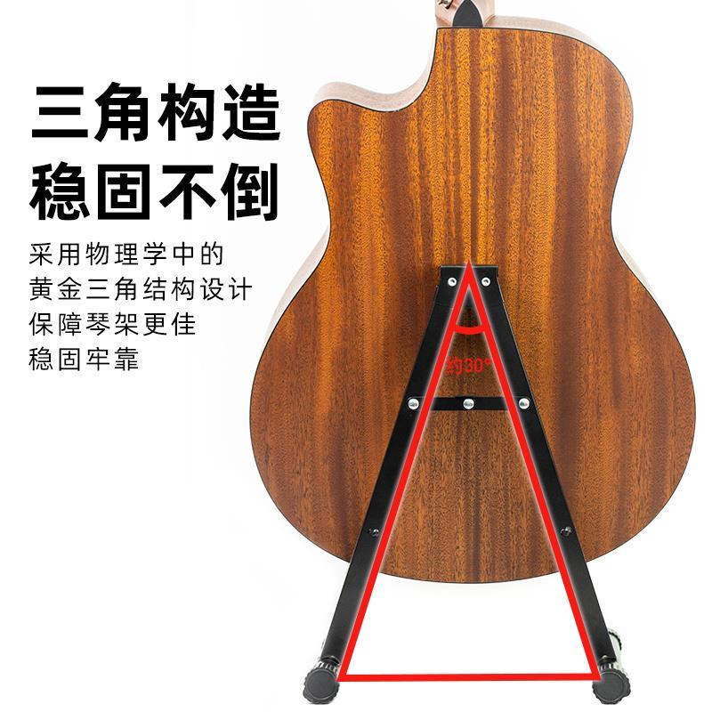 7 long gf itar stand 9 heads guitar stand to a grouludisppa - 图3