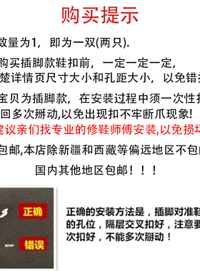 凉拖鞋金属水钻鞋扣脚趾女鞋鞋上鞋面装饰鞋子配件饰品可拆卸配饰
