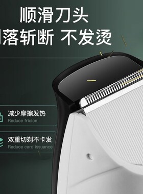 沐婵韵婴儿理发器静音自动吸发宝宝专用剃头新生儿童推子剃发神器
