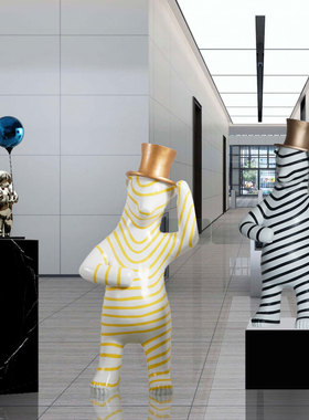 售楼处落地礼g帽熊雕塑大摆件样板间商场走廊过道抽象玻璃钢装置