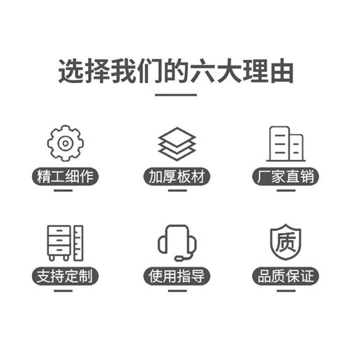 PLC控制c柜成套定制水处理程式设计泵站隧道管廊ACU自控柜低压配 - 图0