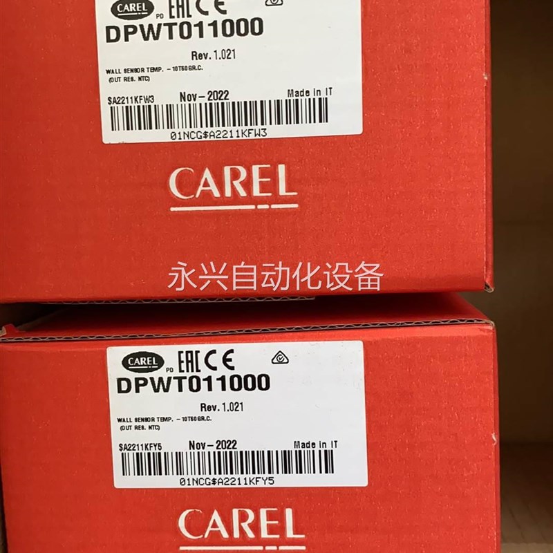 推荐意大利卡乐Carel温控器PCO2000AL0 PCO1RC020K PCO100TLN0 - 图0