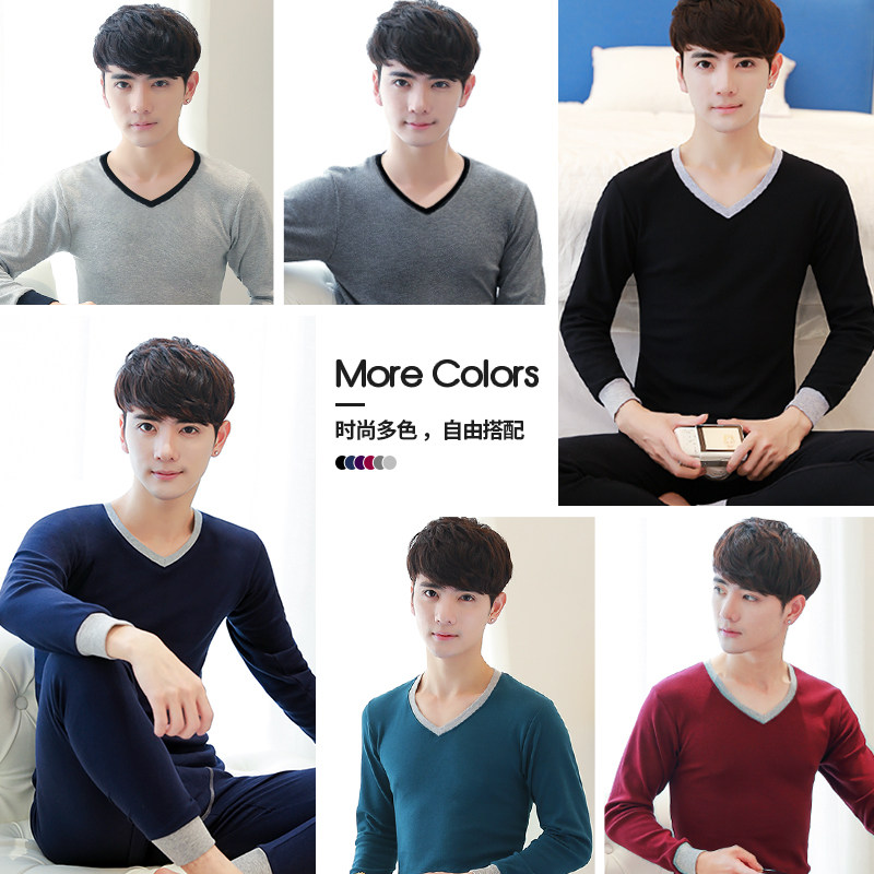 冬天青少年男土保暖内衣一套装V领高中生饱嗳线秋衣秋裤紧身全棉,淘宝优惠券,粉丝福利购,淘宝优惠卷