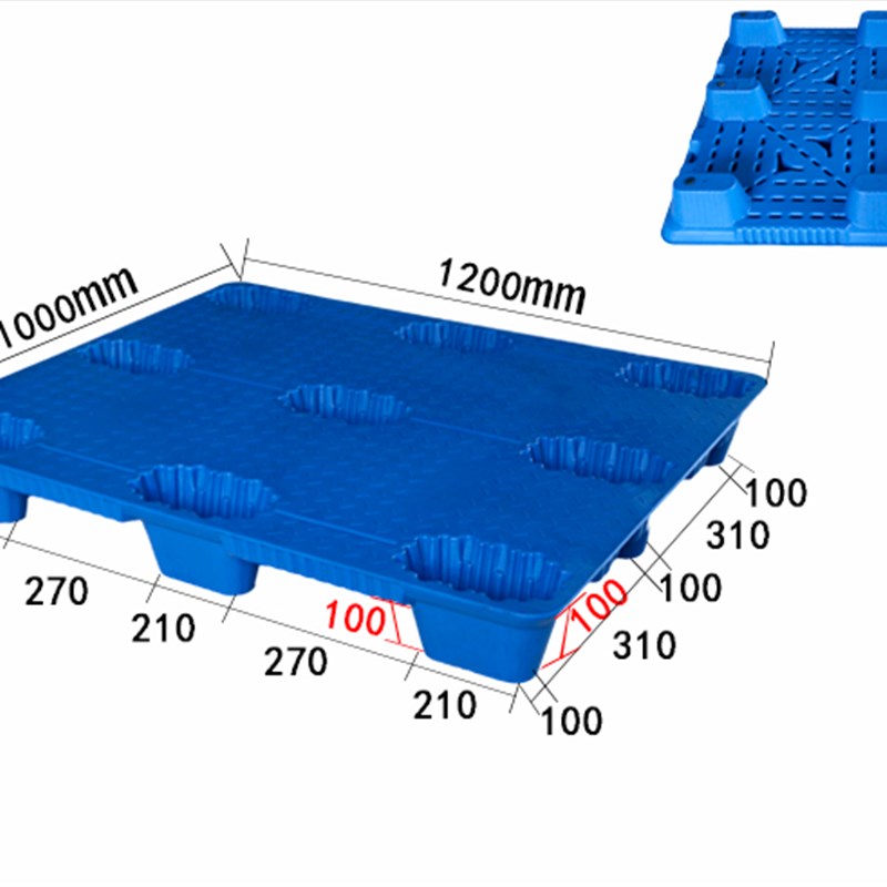 新款吹塑九脚塑料托盘物流板工业仓库用垫板堆高机托板卡板防潮板 - 图1