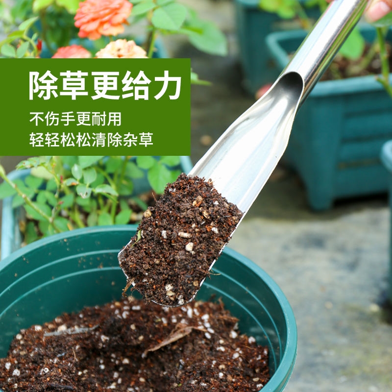 推荐园艺铲子种花挖蒜挖土拔草种花小工具家用种移苗不锈钢挖野菜