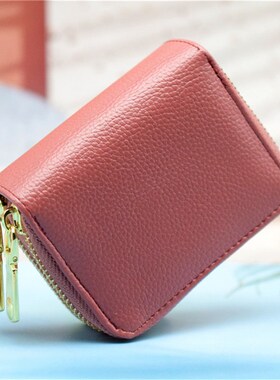 小众高货Business Card Holder Prevent RFID Red/blue/pink/purp