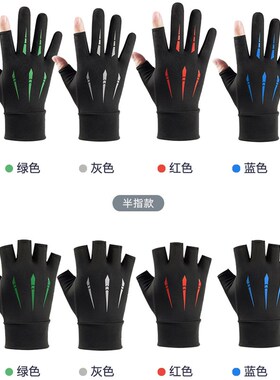 摄影师触屏露指专用手套轻便夏季防晒半指专业拍摄像单反相机防滑