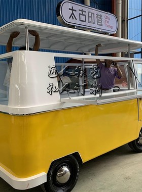 铁艺复古金属工艺品大众t1巴士售卖车道具车装饰摆件商场美陈大型