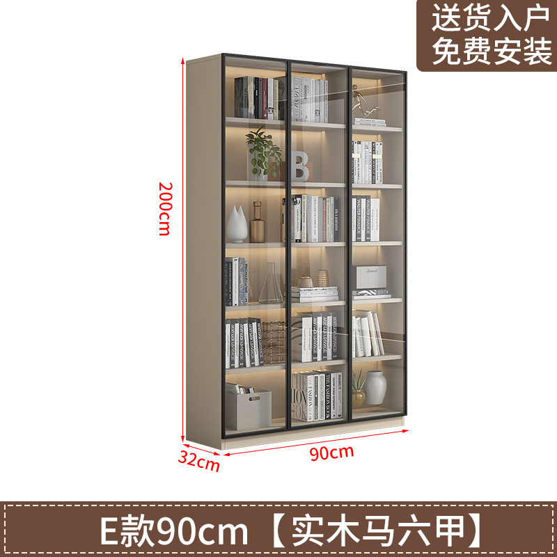 客厅书柜一体整墙到顶轻奢酒柜定制实木家用带玻璃门自由组合书架 - 图1