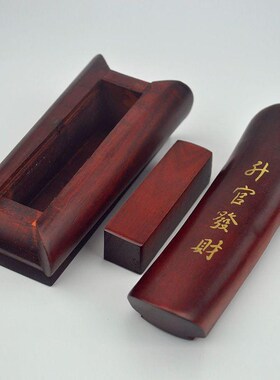 越南红木棺材摆件工艺品桌面实木雕摆件中式特色楠木棺材小把件