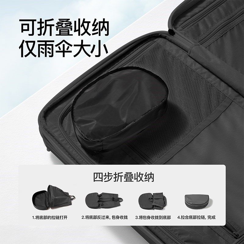 户外双肩包女2024新款旅游轻便书包大学生登山健身运动羽毛球背包,淘宝优惠券,粉丝福利购,淘宝优惠卷