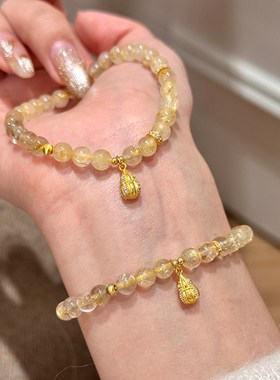 谷岚「金盏」天然金发晶黄水晶手串女款葫芦配饰招财转运串珠手链