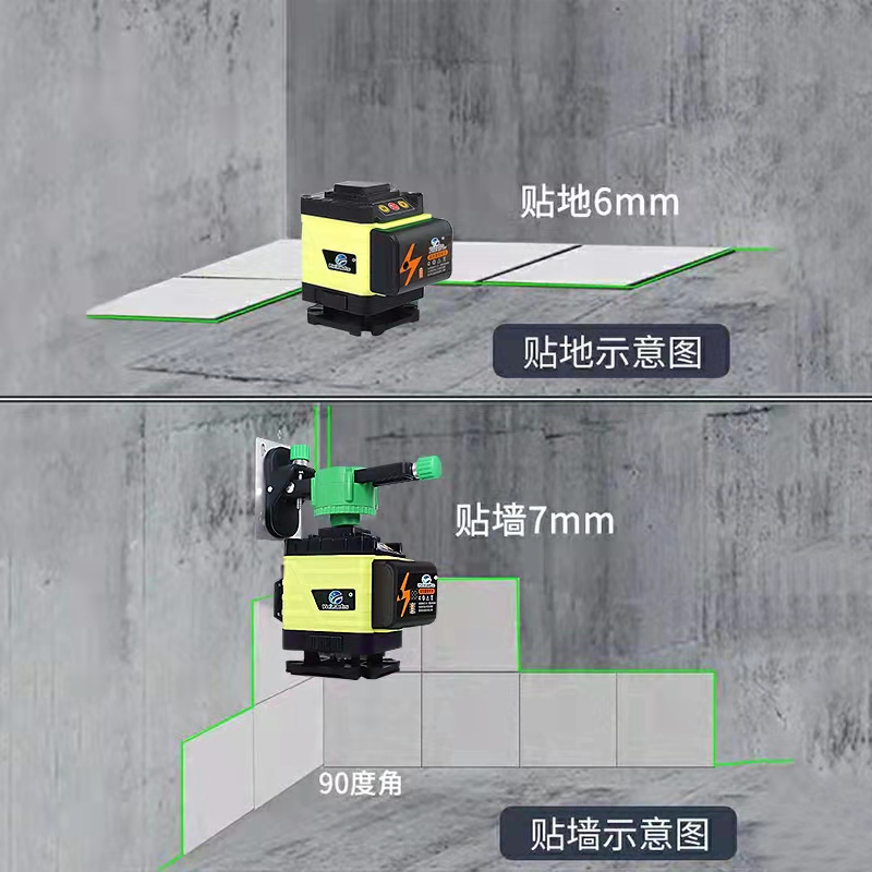 德水日本进口12线国平s仪绿光蓝光高精度线光细强贴地仪贴墙仪红. - 图0