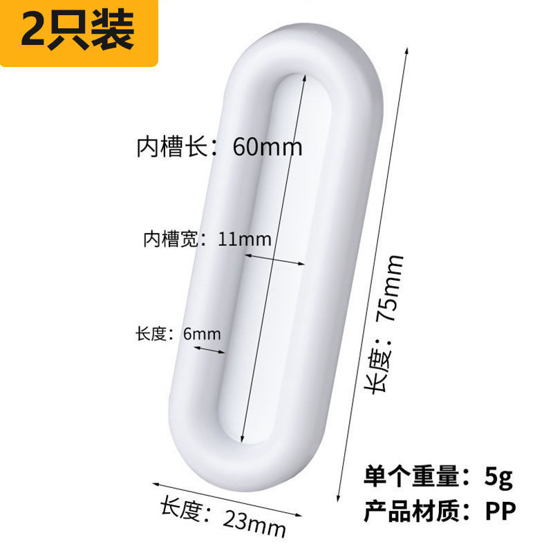 厂销专用加厚5hmm玻璃移门轨道手机展示柜橱柜双滑槽山字型铝合金 - 图1