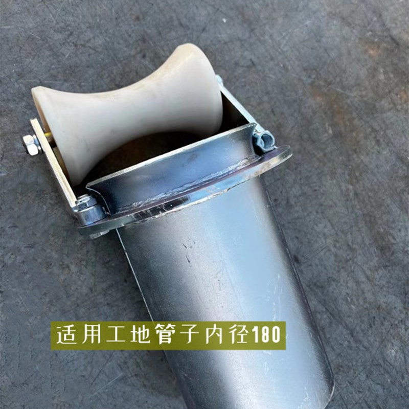 新品加强型c电缆管口放线滑轮半径孔口洞口保护滑车钢轮50-200MM - 图0