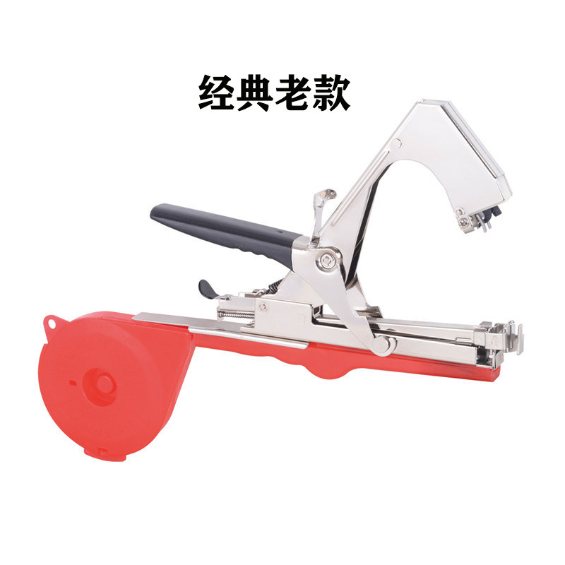 农用葡萄绑枝机绑蔓苗器钉子西红柿捆绑机网红神器胶带黄瓜绑枝器,淘宝优惠券,粉丝福利购,淘宝优惠卷