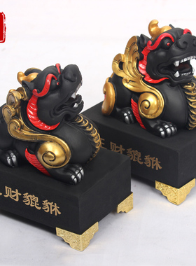 小众高货大象摆件麒麟貔貅貔恘客厅中式玄关仿古董工艺品博古架酒