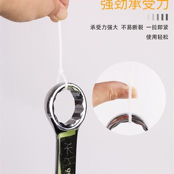 ເຊືອກຜູກສາຍ nylon locking ຕົນເອງ 4j*200 buckle plastic fixed cable tie wire binding cable tie white/black