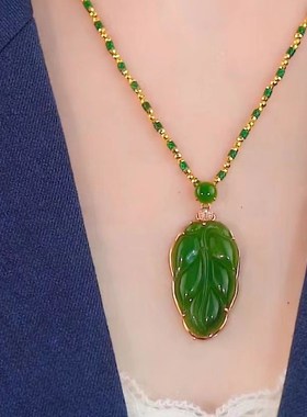 网红爆款气质时尚金o枝玉叶美人腰项链女个性百搭叶子吊坠锁骨链