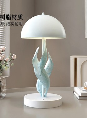 羽毛小夜灯摆件房间卧室床头氛围灯家居客厅玄关桌面台灯生日礼物