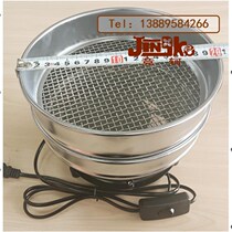 Baking Appliance Coffee Beans Go To Silver Peel Cooling Trays Low Noise Baking I Radiators Large Air Volume Chillers Cool Down