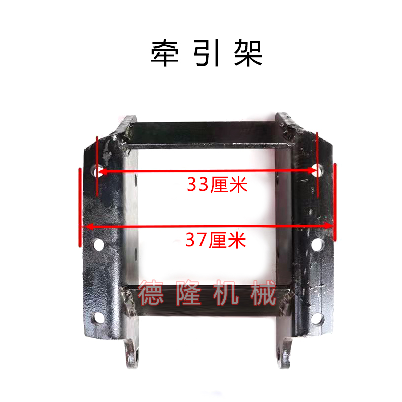 红方东牵04/804/850/904z/1204拖拉机牵引卡配件7引挂钩销子 - 图2