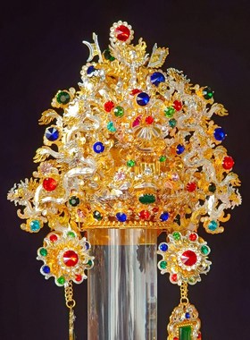 正铜帝帽神明帽子李府朱府千岁灶公延平郡王广泽尊王保生大帝头冠