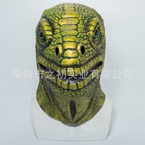 Cross-border independent station lizard human latex mask A headgear terror to blame for the props Halloween New