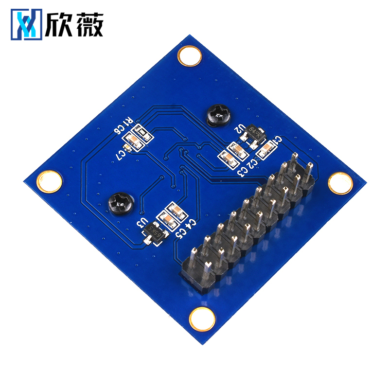 极速欣薇 ov7670摄像头模块模组STM32驱动单片机学习板拍照开发板-图2