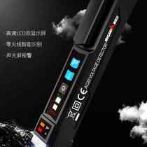 New Products Sensation Special Electric Pen Test Pass K Power Cut Work Application Multifunction Line Test Inspection Road Test Electrical Equipment Check Point Test Electricity