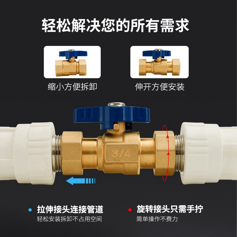 活接球阀4分dn25双内丝1寸6热D水器内外丝大流量阀门直通全铜水管