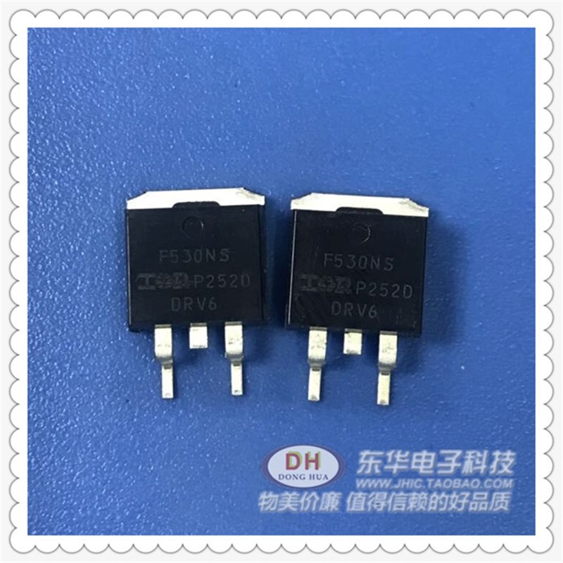 速发IRF530NS TO263全新原装现货17A100V HEXFET功率MOSFET质优价 - 图1