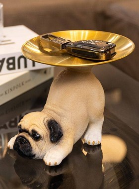 可爱狗入户玄关鞋柜钥匙收纳摆件客厅桌面茶几托盘装饰品乔迁礼品