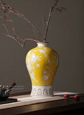 喜上眉梢黄色青花瓷复古新中式花瓶插花玄关摆件宋代美学客厅装饰