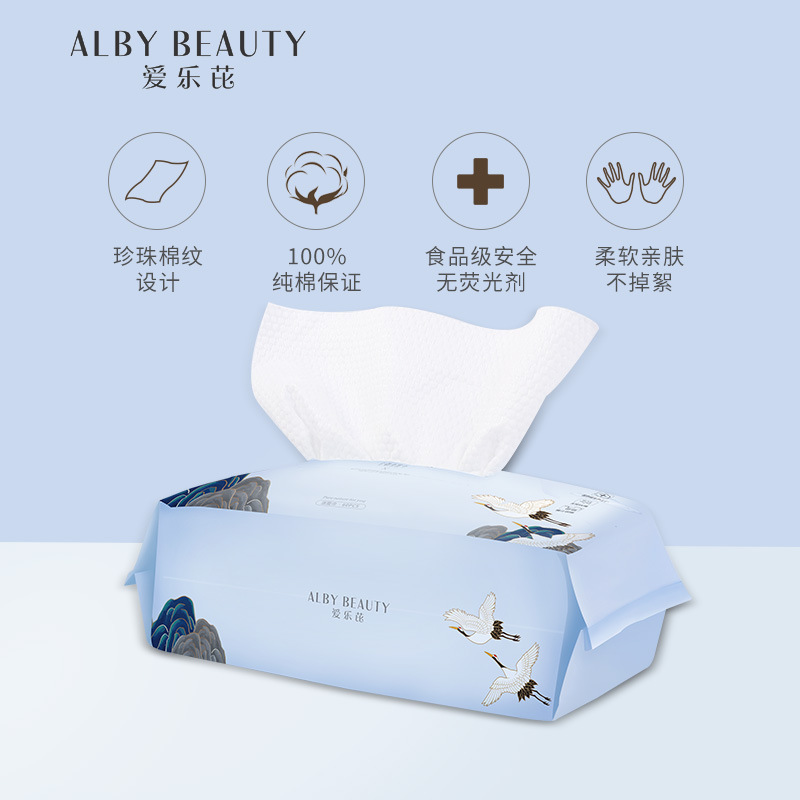 速发Disposable face towel female extractor pure cotton thick - 图1