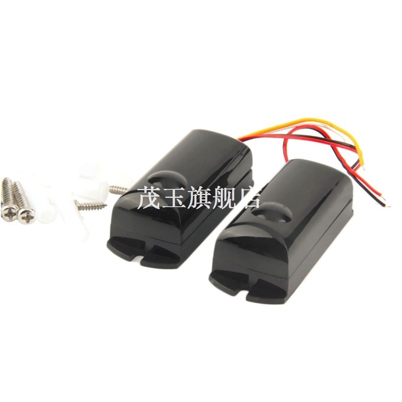 1 pc Wired Dual Beams Infrared IR Barrier Detector New Motio - 图2