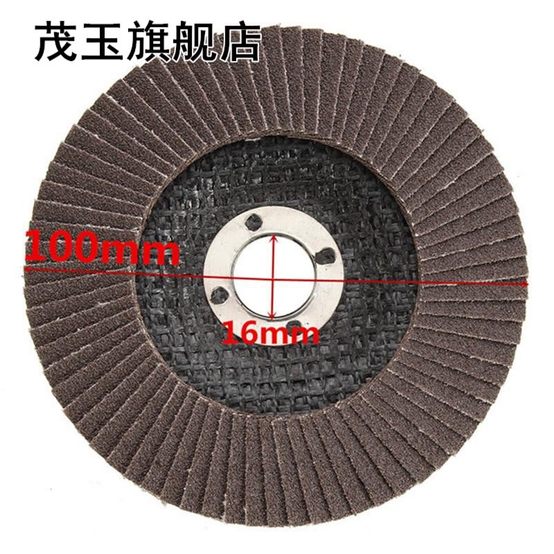 1Pc100mm Flap Sanding Disc 40/60/80/120 Grit Angle Grinder P-图0