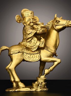 全铜马上赢摆件马上元宝马上财神家用办公室桌小号装饰品马上封侯