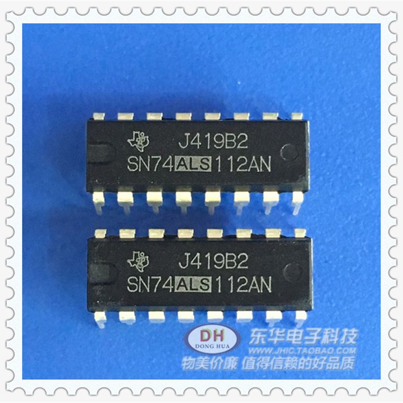 新品74ALS112逻辑IC芯片 SN74ALS112AN SN74LS112AN DIP14实物实 - 图1