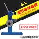 New wire stripper used wire and cables Small manual wire stripper peeling machine Special leather stripping tool for copper wire
