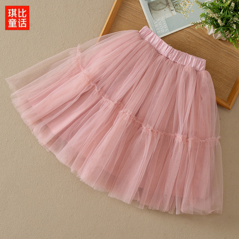 女童半身裙2023夏季新款儿童蓬蓬裙女孩网纱裙公主裙短裙子春秋,淘宝优惠券,粉丝福利购,淘宝优惠卷
