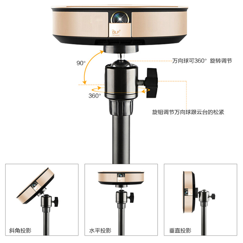 直销落地移动投影仪机支架小型便携式微型投R影仪伸缩三角支架