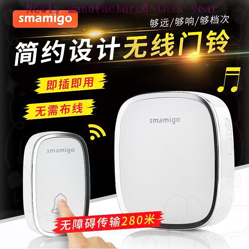 推荐doorbell wireless home ultra long distance through the - 图0