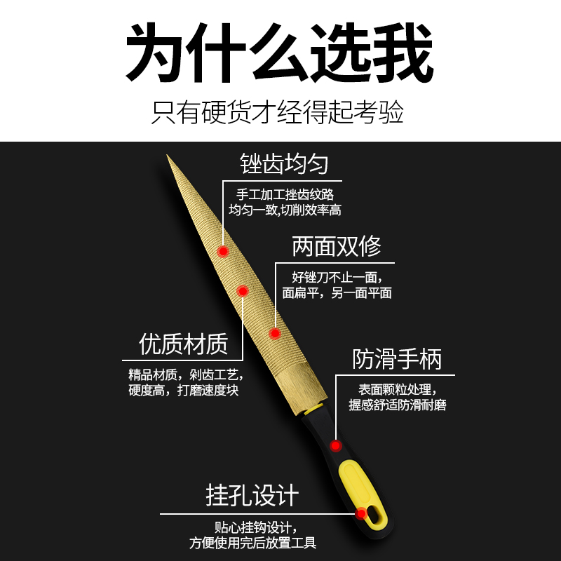 锉木工双刀硬木整型搓刀细齿手锉红L木整形锉打工磨具锉两 - 图0