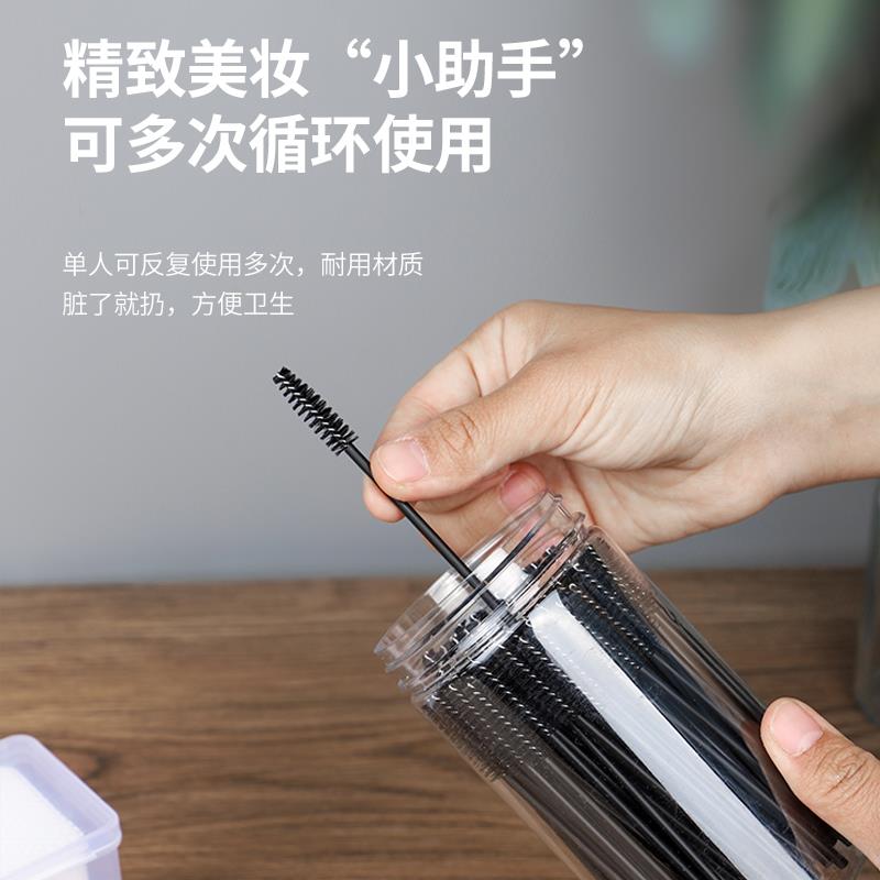 推荐Makeup Brush 25/50pcs Disposable Eyebrow Eyelash Brushes - 图1