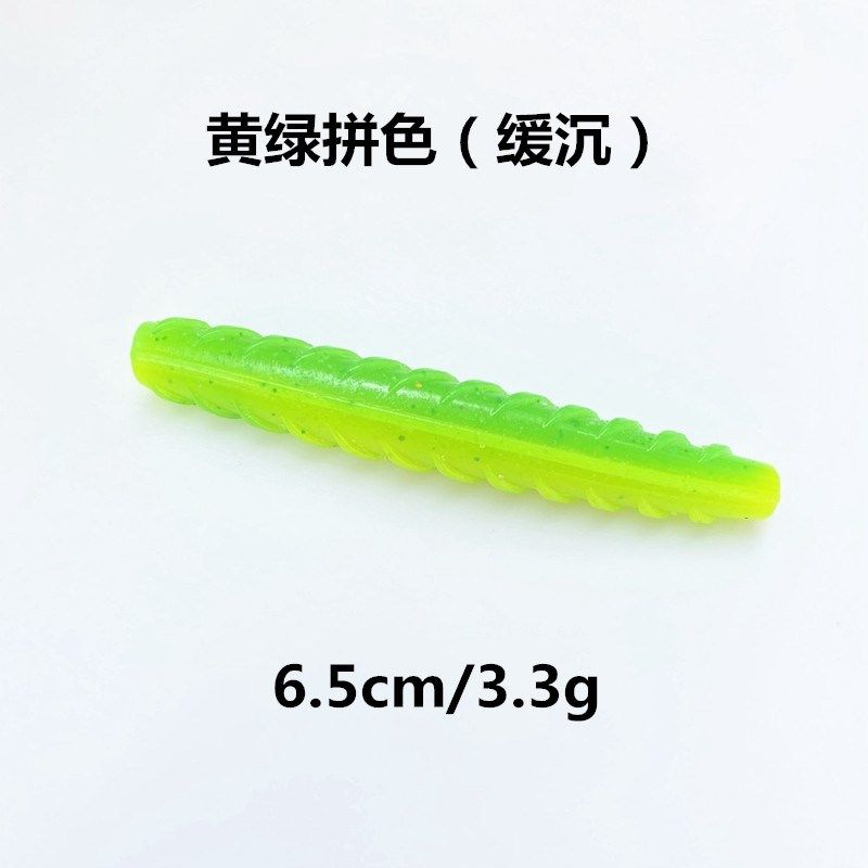 巡鱼宝螺纹钢棒棒虫路亚饵缓沉内德钓组倒钓黑坑鲈鱼鳜鱼面条虫软,淘宝优惠券,粉丝福利购,淘宝优惠卷